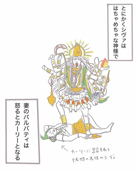 9A166F4C-F9E8-4D92-A37D-BB0C972CBDD9