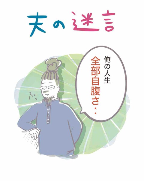 0F9D385C-7017-4B8B-B56D-D0C6BED72FE7