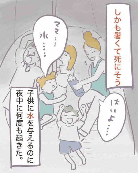 A24E7E15-6727-4FAE-92D4-24DE1AA6A115