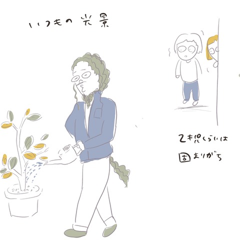 名称未設定のアートワーク 8