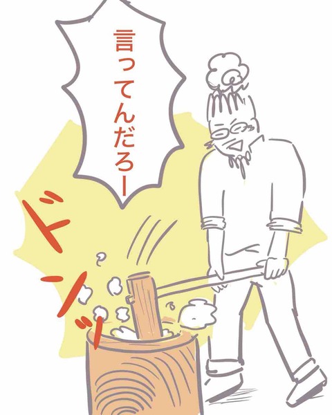 0895317C-4CB6-4469-A2E0-128E53B2A248