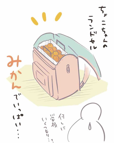F865E90A-CAF0-4BD1-94DF-C3E60475288D