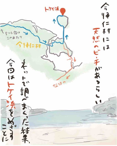 7D02293F-73F2-452C-A47D-FFA49E89BDCF