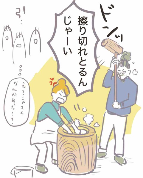 DD98FC6F-1D7E-474E-90C9-79A53D2E1608