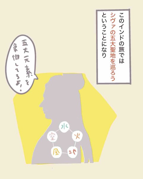 AA665D02-C918-4C94-8B3B-23407F6A1A0E