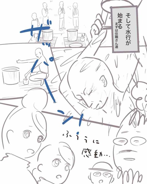 71004D7B-692E-450E-91C6-5E13A281A03E