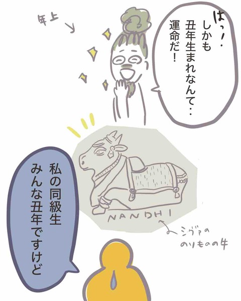 734C67C4-1CC8-4D8C-B92A-4F0DE92D9CF6