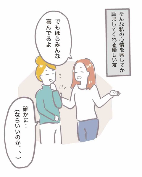 85A40E9C-9694-4A9B-9900-905A19D39C0B