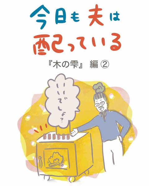 5F7BEC38-37DD-4F08-A5C5-1B38419739AA