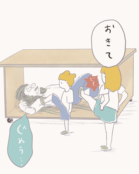 042DD5EC-E29B-4439-8A3E-8C5856F76128