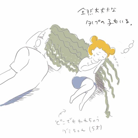 E4F8C6AA-7E6C-4C7C-A4BD-9646BBDDAE57