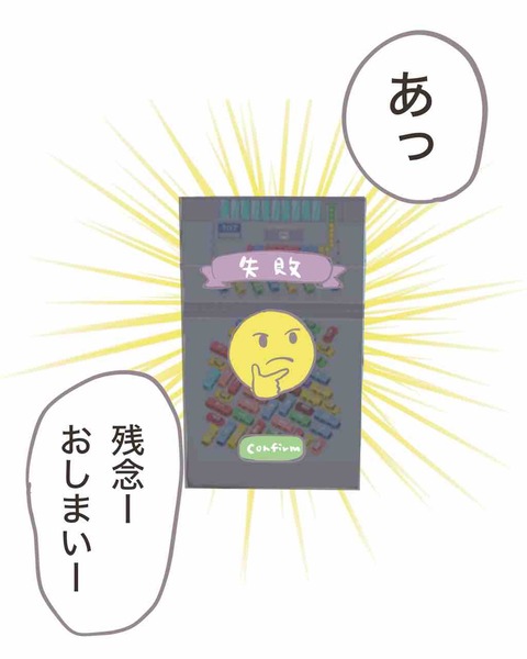 E448742B-A045-453C-85E0-CBD441AC0504