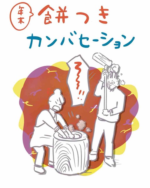 72875E74-95F1-45E8-9280-DA646D145D15