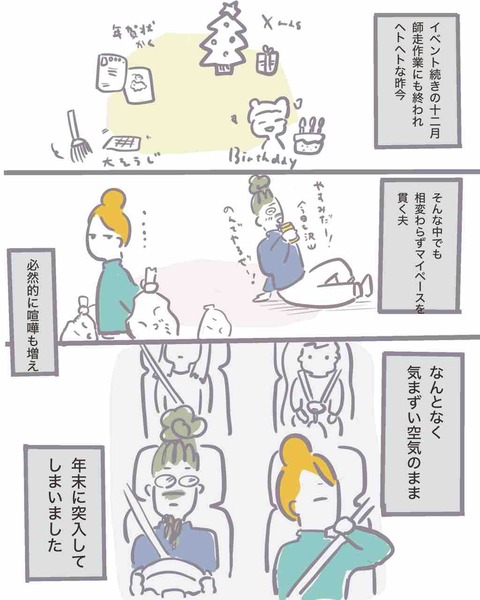 07E26C76-461C-4E7C-A0A7-49C1B2CD2B44