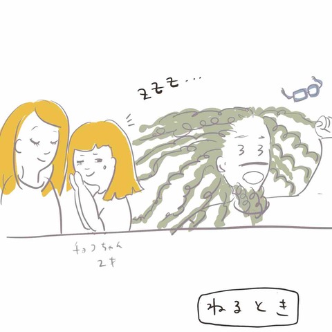 5F4116BC-FFA2-4358-8C9C-1151B0A5E5E4