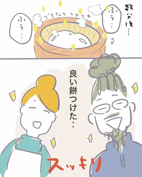 20870D8E-125F-4EEE-A873-9853FFBC64EA