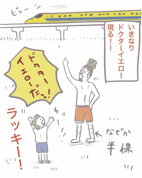 F5E15683-F929-49C9-8B8A-B5CCA4DC2378