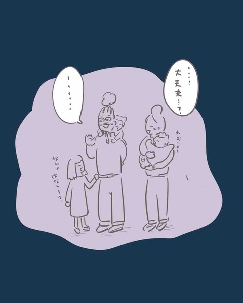 6CEC8E53-5D9F-4119-AB8A-112FE13DD90E