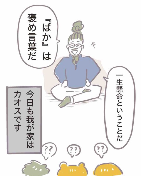 E1A7161D-8842-453D-992E-6540933A20CB