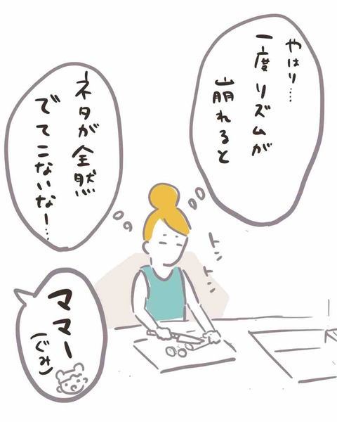4A6327FE-692C-4592-A419-6A5A24679865