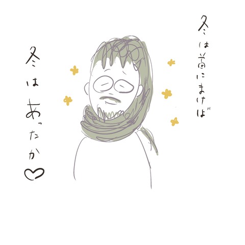 名称未設定のアートワーク 9