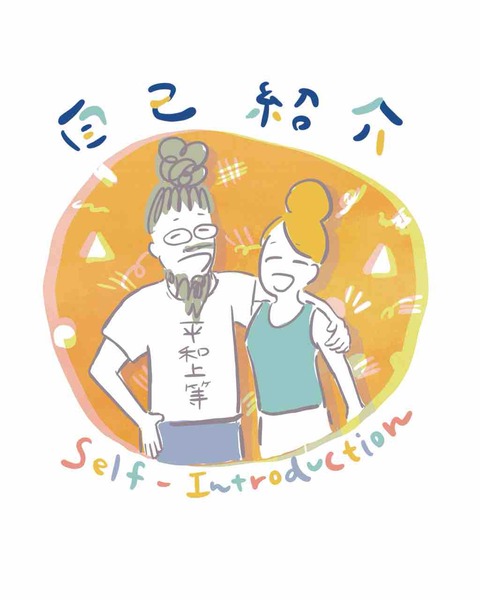 6469F5BA-12E7-44C3-A774-77DCDBD8988B