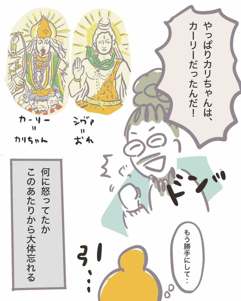 5F1FA8DE-2311-4F23-A03A-679EC830D4F6