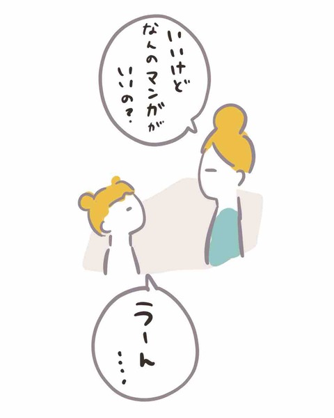 1BB4A016-2246-4DAD-A1F4-1AD0FB9E342F