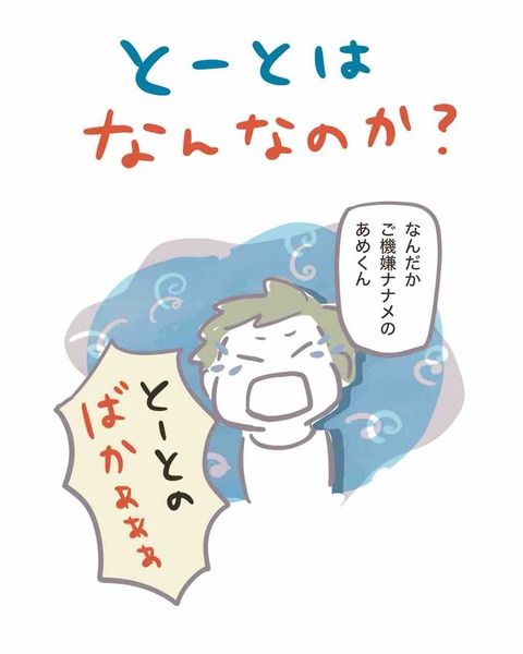 D7F2F694-7CC9-4D84-A6CB-916B43EBC86C