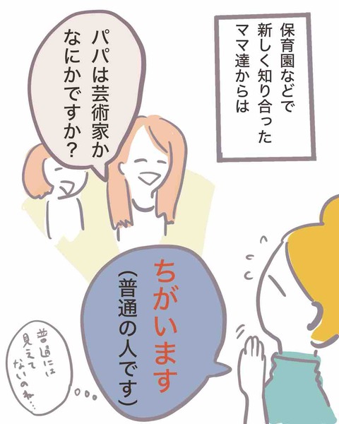 684990B3-9FDF-4556-8FE1-3646075F61E4