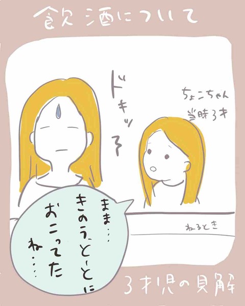 9CAE0462-D197-465F-819D-7BD131C08147
