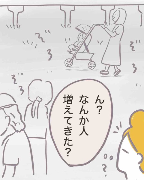 9DED1803-D9B9-4100-8F59-33EEFDF81504