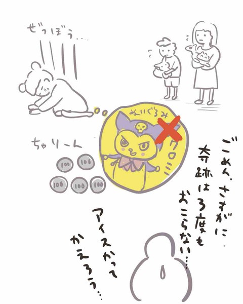 DA3042B8-A0B5-4973-A741-DE1C65AD8EF1