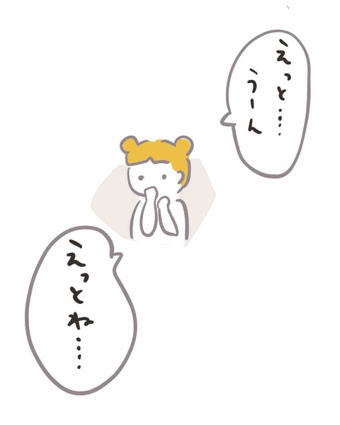41D060F5-FC64-4A4C-B376-69C1C8BBA8B0