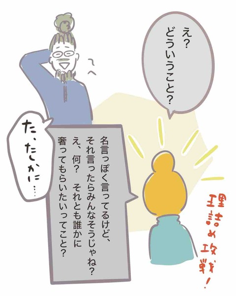 C56B1206-A330-4D3F-AAA5-92ADAC5EAA12