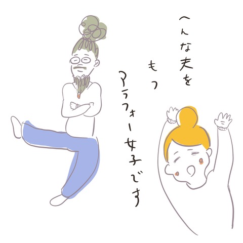 名称未設定のアートワーク 8