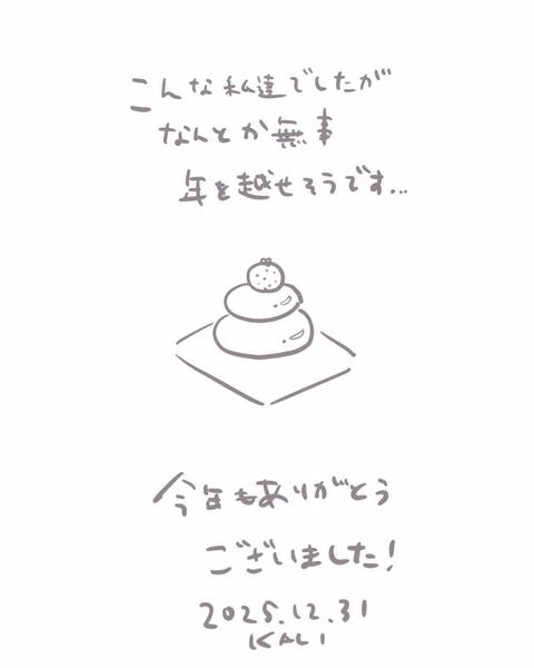 FD107198-1EE5-468D-A344-6B19C5D566AA