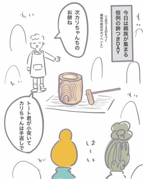 834661BE-CF6F-476E-A09A-C08E6DA37256