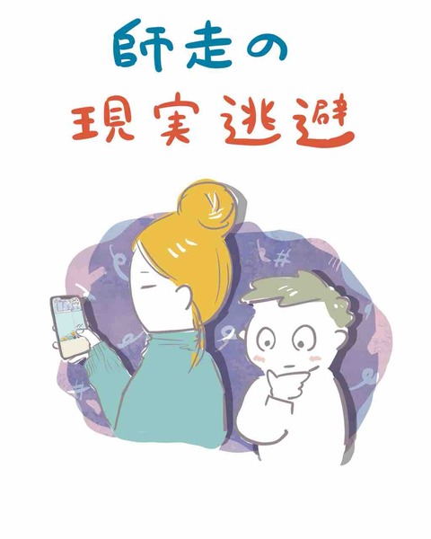 1D2B1182-9AD2-48A9-8837-FF2EB851A18E