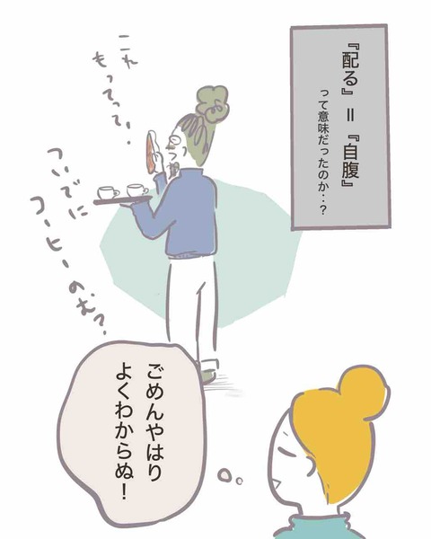 63B8D9DA-67DD-40E6-9D15-DAD7953EE551