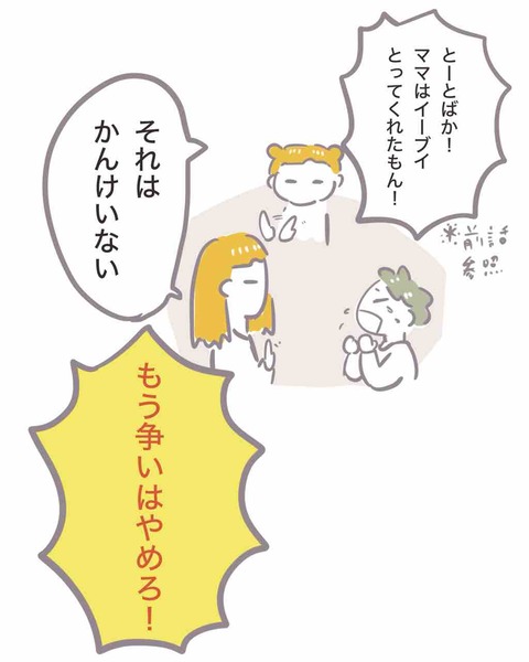 A628E721-83DA-40D7-9540-CA332640252B