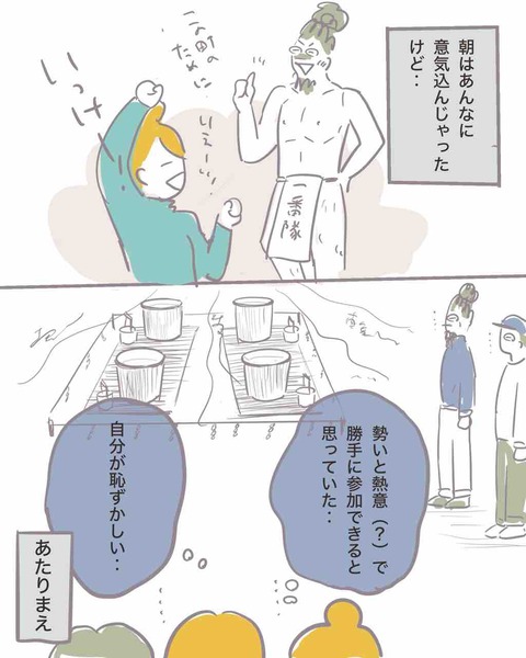 CED1CA74-E21B-4131-8F0F-C89445209D73