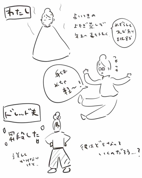 D8591F9B-F5A6-4F32-9989-97D3ADB6B88D