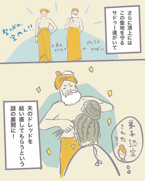 7F670B8F-5E11-4841-A32B-272FABA19393