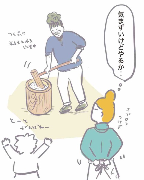 6D18A758-4AA5-4D2D-8723-F07D1A964E92