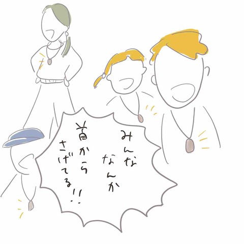 98705BF8-7E77-47FA-B3F9-A2C2C3937D30