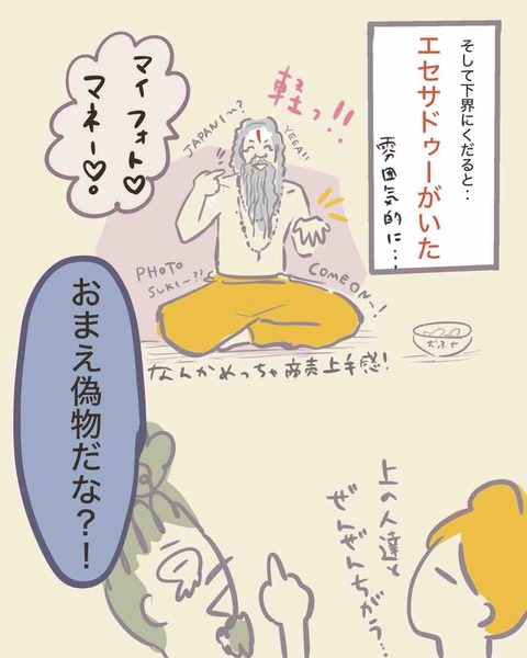 CE47E6A2-333A-4F27-8894-75C6935D3877