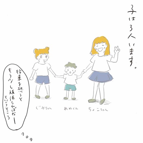 55C7E93A-793A-4CCD-A5AD-7720AA5A070A