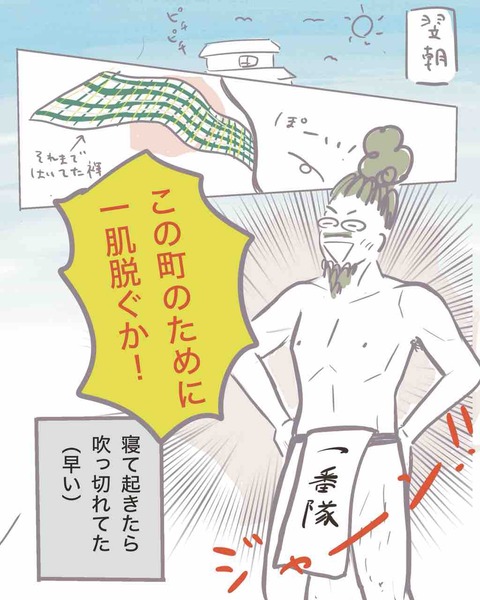 2B58AE8D-0881-45B9-872D-49BCDE4F27DA