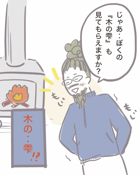 F7DB5DA0-4E60-4504-9ED3-6514AA64D624